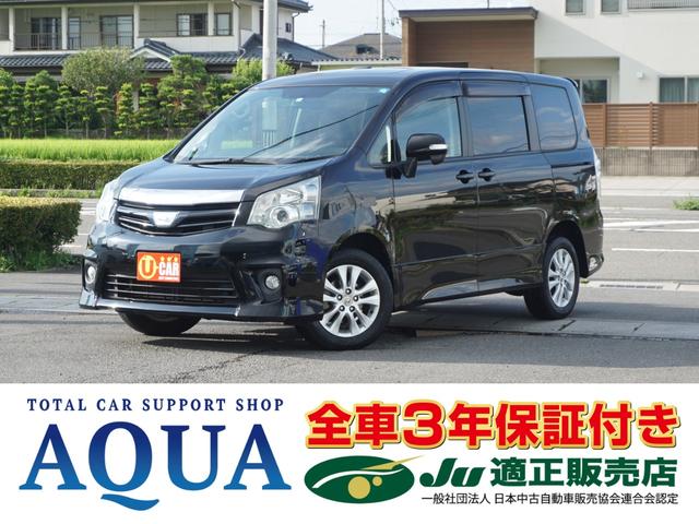 中古車26台 福島県のノア トヨタ 40万台から選べる価格相場検索サイトbiglobe中古車 情報提供 グーネット