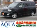 トヨタ ヴォクシー ＺＳ　煌　４ＷＤ　両側電動スライドドア　アル...