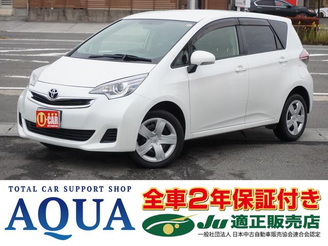 ȥ西 饯ƥ ءףġ쥹ȣɣĥإåɥ饤