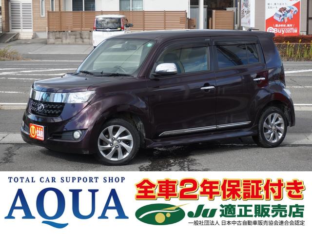 ȥ西  ڡݣǡʥӡե륻ԣ