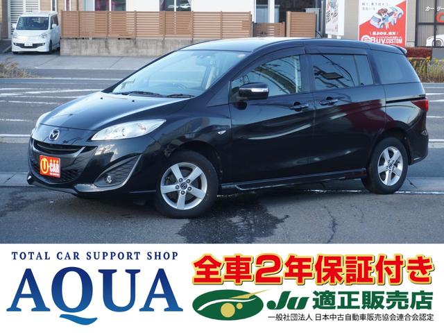 全車修復歴無し！２年保証付きでアフターも安心！ スマートキー！ＥＴＣ！両側電動スライドドア！バックカメラ！フルセグ！