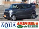 全車修復歴無し!2年保証付きでアフターも安心! 4WD!純正ナビ!フルセグTV!バックモニター!