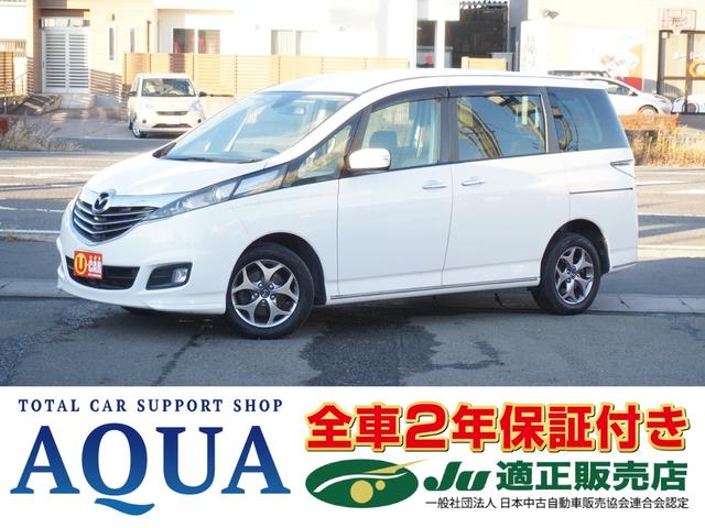 全車修復歴無し！２年保証付きでアフターも安心！ ４ＷＤ！ナビ！バックモニター！両側電動スライドドア！