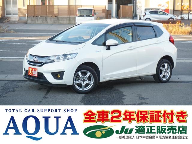 全車修復歴無し！２年保証付きでアフターも安心！ ４ＷＤ！ナビ！フルセグＴＶ！バックモニター！プッツシュスタート！