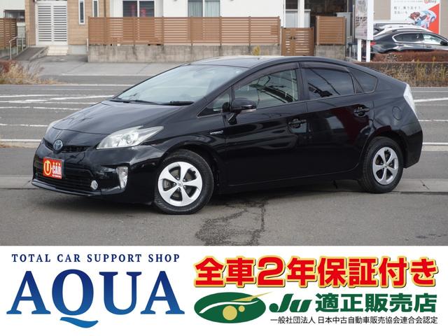 全車修復歴無し！２年保証付きでアフターも安心！ プッシュスタート！クルコン！ＥＴＣ！Ｂｌｕｅｔｏｏｔｈ接続！