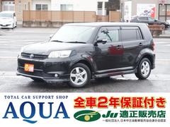 ȥ西ߥ󡡣ӡ󡡥ӡߥƥåɡף