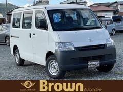ライトエースバン トヨタ 中古車の相場情報 価格 Com ライトエースバン トヨタ 中古車の相場情報 価格 Com