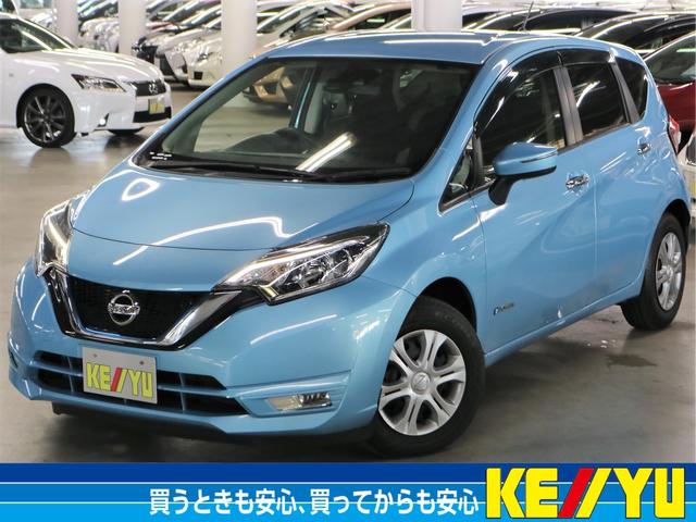 e-パワー X 【エマージェンシーブレーキ&車線逸脱警告】【LEDライト&フォグ】【ドラレコ】【SDナビ&フルセグTV&ブルートゥース&バックカメラ&USB接続】【インテリキー&プッシュスタート】【禁煙車】ETC(1枚目)