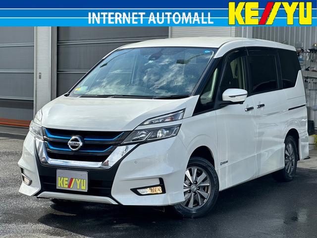 e-パワー ハイウェイスターV【ワンオーナー禁煙車】 【撥水カプロンシート】【プロパイロット&衝突軽減】【全方位モニター&9型ナビ&フリップダウンモニター】【フルセグTV&ブルーレイ&ブルートゥース】【ハンズフリー両側電動スライド】スマートルームミラー(1枚目)