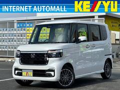 ホンダ　Ｎ−ＢＯＸカスタム　ターボ【４ＷＤ】【届出済未使用車】９インチホンダコネクトナビ　【アラウンドビューモニター】【衝突軽減装置＆車線逸脱警告＆追従クルコン】【両側電動スライドドア】【ハーフレザーシート＆シートヒーター】【ＬＥＤライト】【フルセグＴＶ＆ＢＴ＆ＤＶＤ】【ＴｙｐｅＣポート】