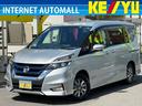 日産 セレナ ｅ－パワー　ハイウェイスターＶ【茨城県仕入】７人乗...