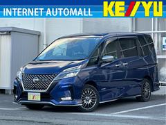 株)ケーユー 山形西バイパス店の在庫|中古車なら【グーネット 株)ケーユー 山形西バイパス店の在庫|中古車なら【グーネット