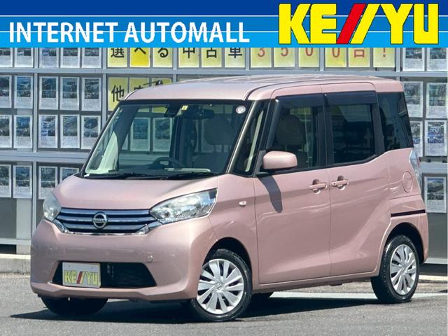 Ｘ【４ＷＤ】【禁煙車】　【アラウンドビューモニター】【前後ドラレコ】【衝突軽減システム】【社外エンジンスターター】【左側電動スライド】【地デジＴＶ＆Ｂｌｕｅｔｏｏｔｈ接続】【シートヒーター】【プッシュスタート＆インテリキー】