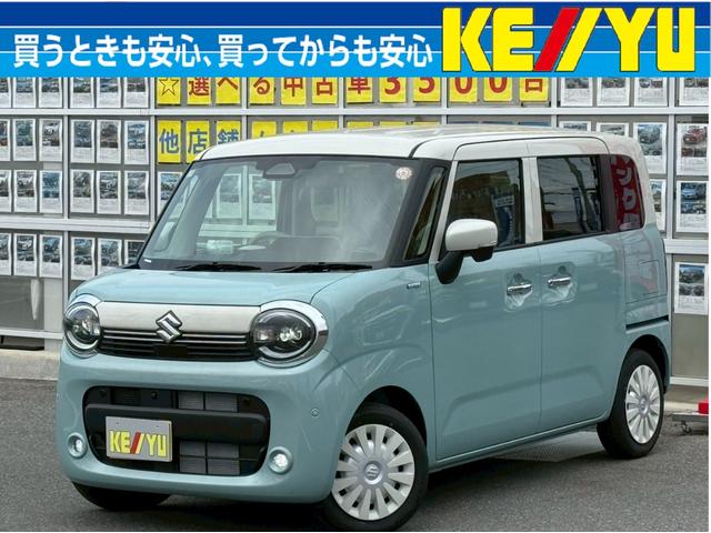 ワゴンRスマイル画像
