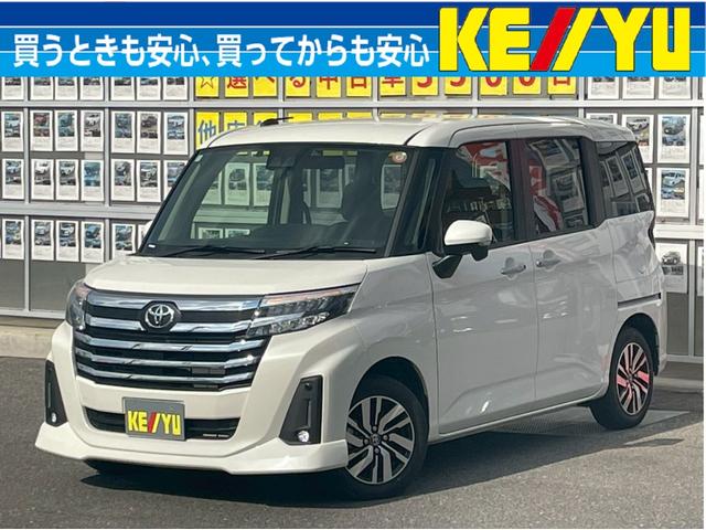 δպץϥ󥻡볫Х塼ץ饹 ¾ŹޤμΦ̵Υ桼ʰξˡڸ 1