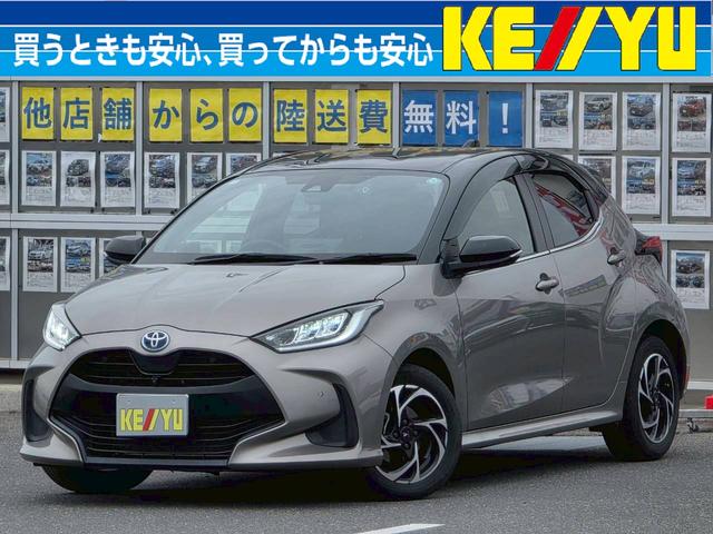 ヤリス画像