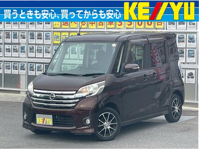 襭ڡ󳫺Ţּ﴿ޡ ¾ŹޤμΦ̵Υ桼ʰξˡڸ 1