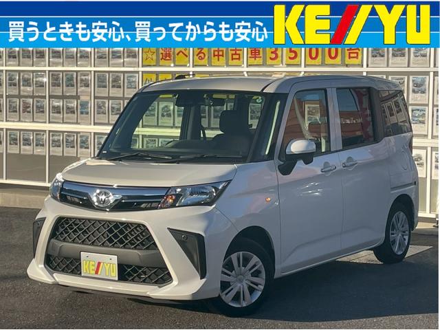 買取キャンペーン開催♪☆全車種歓迎☆ 他店舗からの取寄陸送費無料のケーユー（一部車両除く）【厳選特選車入庫中】