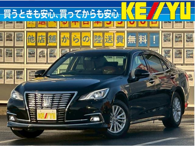 ܡʥ볫趯»ܢ ߸ˣʾ塪ξ¾ŹʪΦ̵Ǥ󤻲ǽ 1