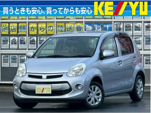 ȥ西 ѥå ء̥ѥåڣʡر֡ۡҲľμ֡ۡޡȥڥ