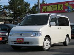 グーネット 青森県 ステップワゴン の中古車一覧 1 30件