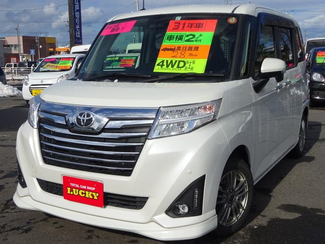 トヨタ ルーミー カスタムｇ ４ｗｄ ナビ ｂカメラ フルセグの中古車 グーネット中古車