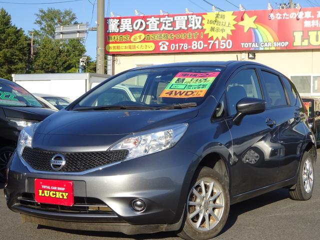 ノート(日産) １５Ｘ　ＦＯＵＲ　パートタイム４ＷＤ　ナビ　ＣＤ　ＢＴ　ＥＴＣ 中古車画像