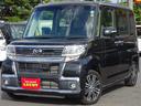 ダイハツ タント カスタムＲＳ　トップエディションＳＡＩＩ　４Ｗ...