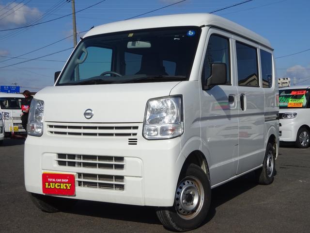 日産 ＮＶ１００クリッパーバン