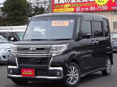 ダイハツ　タント　カスタムＲＳ　トップエディションＳＡＩＩ　４ＷＤ　両側電動スライド