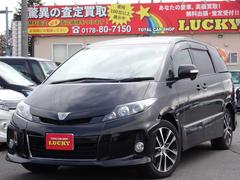 トヨタ エスティマ ブラック(黒)の中古車一覧|中古車検索 トヨタ エスティマ ブラック(黒)の中古車一覧|中古車検索