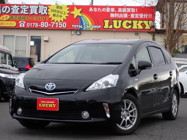 プリウスアルファ(トヨタ) Ｓ　Ｌセレクション　ナビ　フルセグ　バックカメラ　電動格納ミラー　キーレス　プッシュスタート　ステアリングリモコン 中古車画像