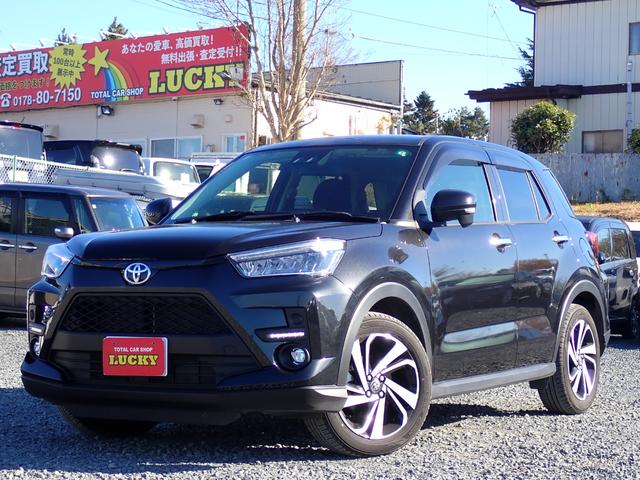 CY(g^) y@Svc@ir@tZO@a@obNJ@bc@EV[gq[^[@N[YRg[@XeAOR@[_[u[L@R[i[ZT[ Îԉ摜