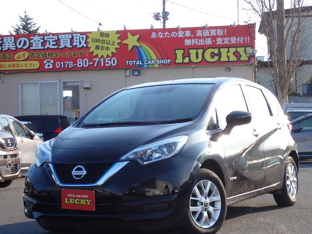 無料問合せはこちらまで！００７８－６０４０－９９９９ 下取りや買取、廃車も高値買取で安心☆彡