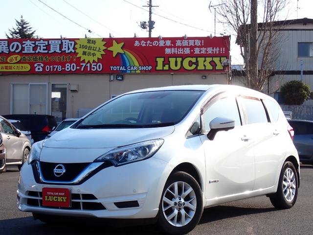 ノート(日産) ｅ−パワー　Ｘ　ＦＯＵＲ　４ＷＤ　ナビ　フルセグ　バックカメラ　Ｂｌｕｅｔｏｏｔｈ　全方位カメラ　電動格納ミラー 中古車画像