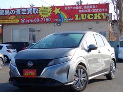 ノート X FOUR 4WD ナビ バックカメラ Bluetooth 前ドライブレコーダー シートヒーター ETC 中古車画像