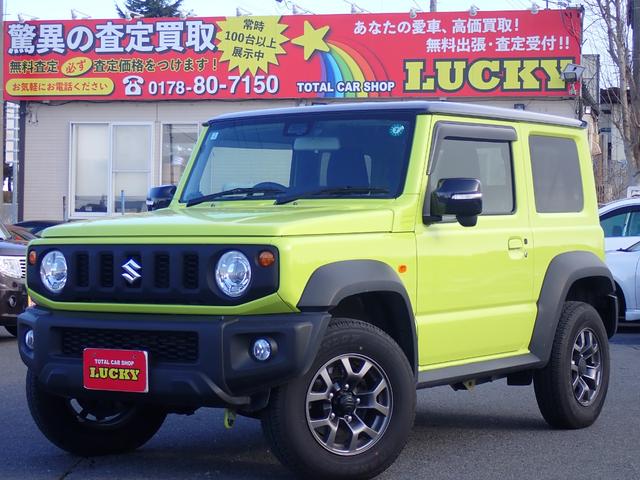 ̵礻Ϥޤǡݣݣ 衢Ѽ֤ǰ¿ 1