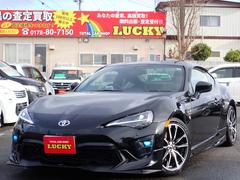 86 GT ナビ フルセグ Bluetooth CD DVD ETC クルコン TRDリップ TRDリアウィング 社外マフラー 社外ヘッドライト 社外テールランプ 中古車画像