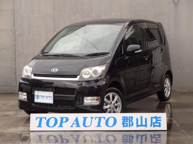 カスタム メモリアルエディション ETC HIDライト スマートキー CVT ウインカーミラー 純正セキュリティ 純正アルミホイル エアロ(1枚目)
