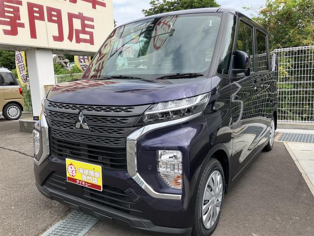 Ｍ　届け出済み未使用車　両側スライドドア　クリアランスソナー　レーンアシスト　衝突被害軽減システム　オートライト　ＬＥＤヘッドランプ　キーレスエントリー　アイドリングストップ　電動格納ミラー