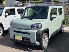 タフト G 届け出済み未使用車 バックカメラ クリアランスソナー オートクルーズコントロール レーンアシスト 衝突被害軽減システム オートライト LEDヘッドランプ ヘッドライトウォッシャー スマートキー 中古車画像