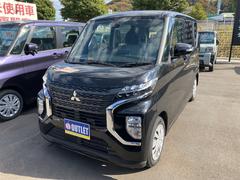 eKクロススペース M 届け出済み未使用車 両側スライドドア クリアランスソナー レーンアシスト 衝突被害軽減システム オートライト LEDヘッドランプ キーレスエントリー アイドリングストップ 電動格納ミラー 中古車画像