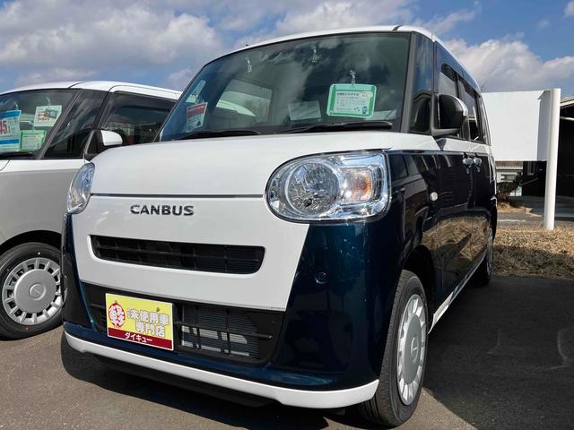 ストライプスＸ　４ＷＤ　届け出済み未使用車　バックカメラ　両側電動スライドドア　クリアランスソナー　衝突被害軽減システム　スマートキー　アイドリングストップ　電動格納ミラー　ベンチシート　ＣＶＴ