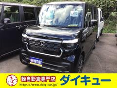 N-BOXカスタム ベースグレード 4WD 届け出済み未使用車 両側スライド・片側電動 クリアランスソナー オートクルーズコントロール レーンアシスト 衝突被害軽減システム オートライト LEDヘッドランプ スマートキー 中古車画像