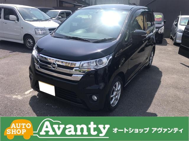 日産 デイズ