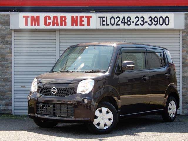 X メモリーナビ ワンオーナー 禁煙車 Pスタート 1年保証(1枚目)