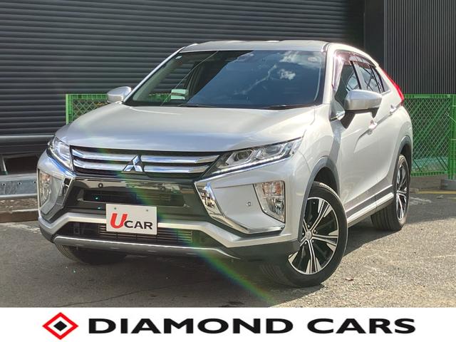エクリプスクロス（三菱）Ｇ　４ＷＤ　当社販売ワンオーナー車　ナビ　バックカメラ　純正Ｒエンジンスターター　ナビ連動前後ドラレコ　ＥＴＣ　レーダークルーズ　ヘッドアップディスプレイ　ステアリングリモコン　パーキングソナー 中古車画像