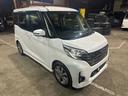 日産 デイズルークス ハイウェイスター　ターボ　４ＷＤ　ターボ　...