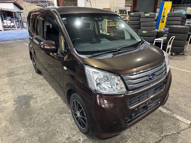 Х ƥ ǡޡȥȡףġץå她