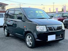 日産 オッティ